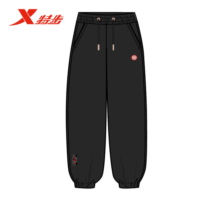 特步2025秋季新款女裤时尚潮流好运连连针织长裤975128630570