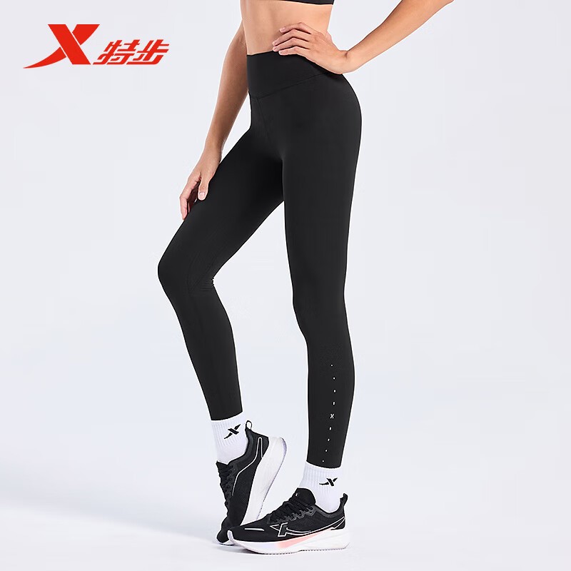 特步女紧身裤百搭瑜伽裤