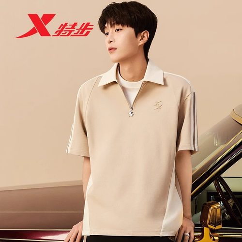 特步2024男款短袖POLO衫