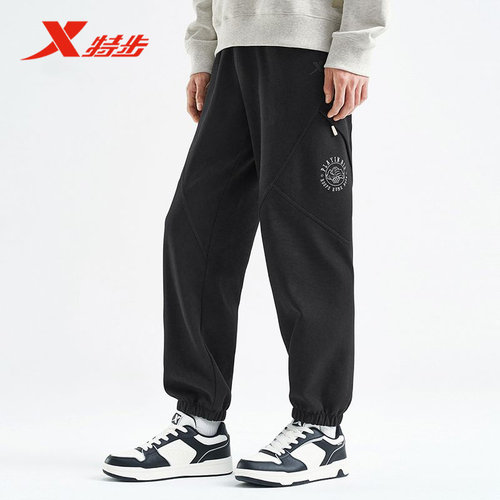 特步针织长裤男子2025秋季新款百搭舒适束脚休闲裤975129630184