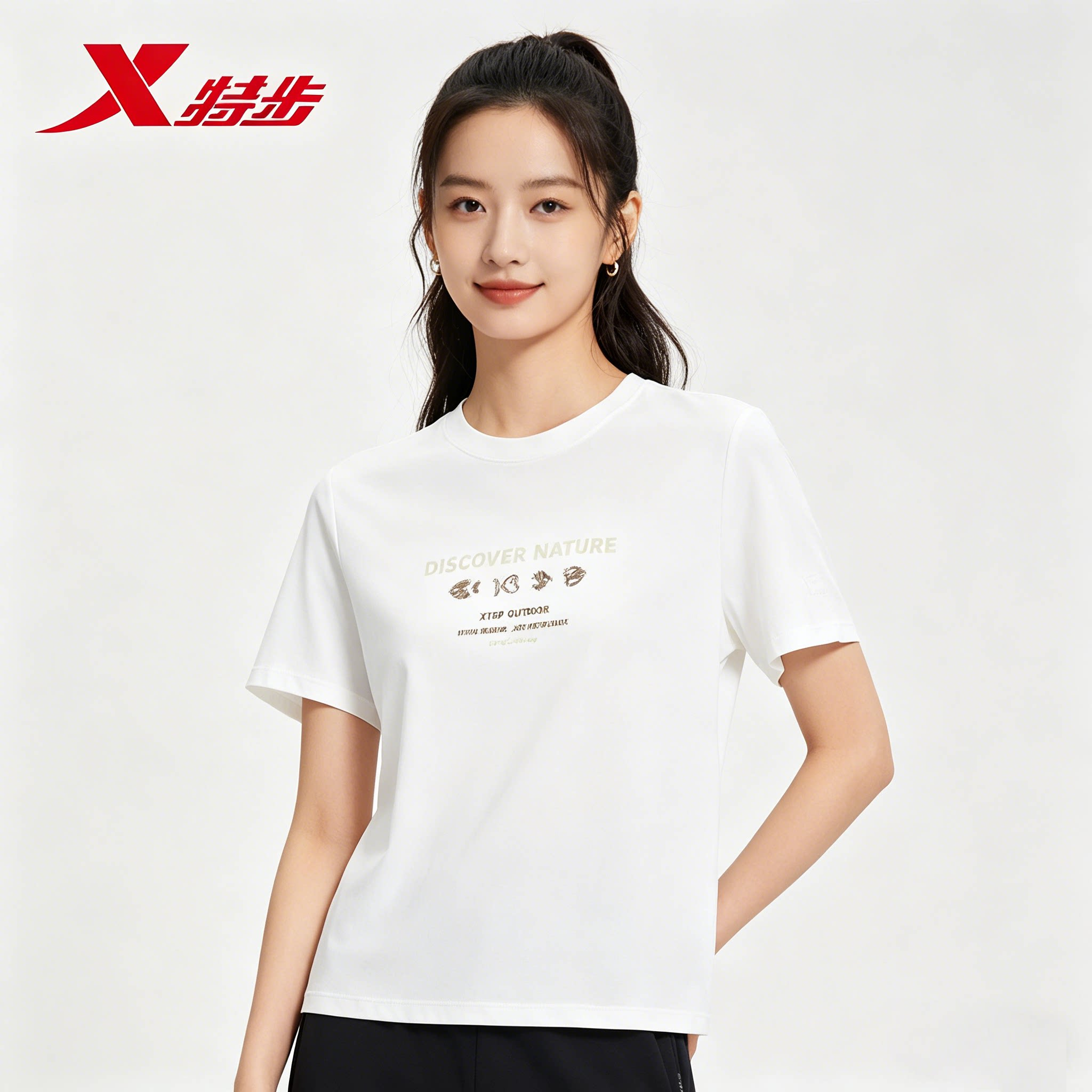特步短袖T恤女2026夏季新款冰丝速干女士运动针织衫974228010013