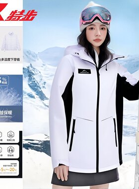 特步女连帽加厚保暖运动外套