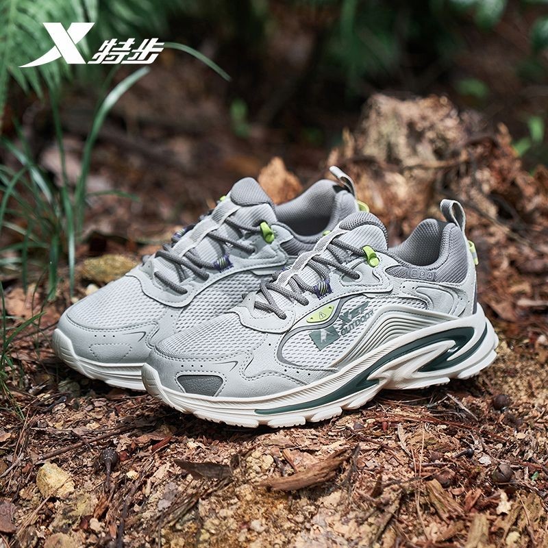特步无境3.0男鞋男徒步运动鞋