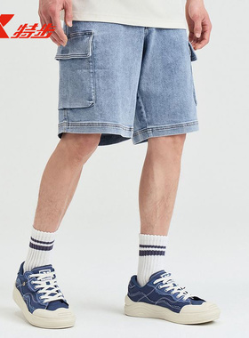 特步牛仔短裤男生2024春秋新款时尚校园风潮流运动裤976229710559