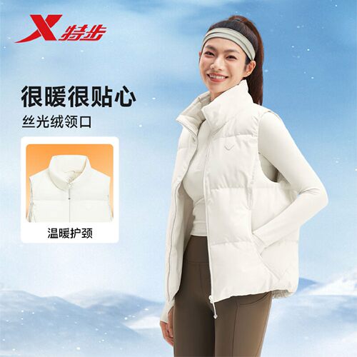 反季清仓特步羽绒马甲女冬季保暖防风百搭运动马甲女975428260035