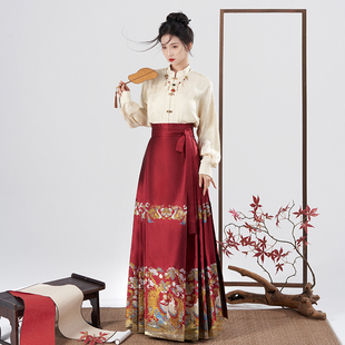 桔屿汉服女明制仿妆花重工马面裙四时吉祥2024衬衣敬酒订婚服春季