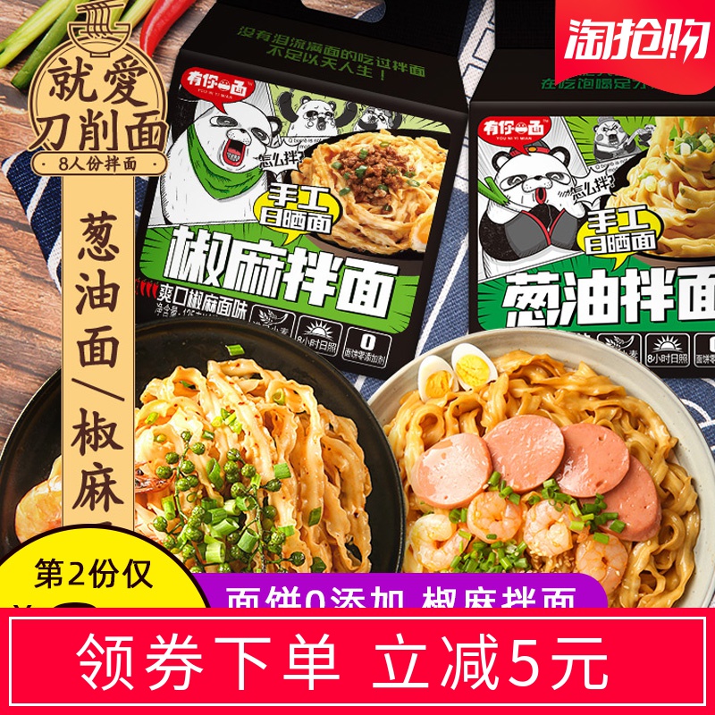网友分享在meiguo.com的图片