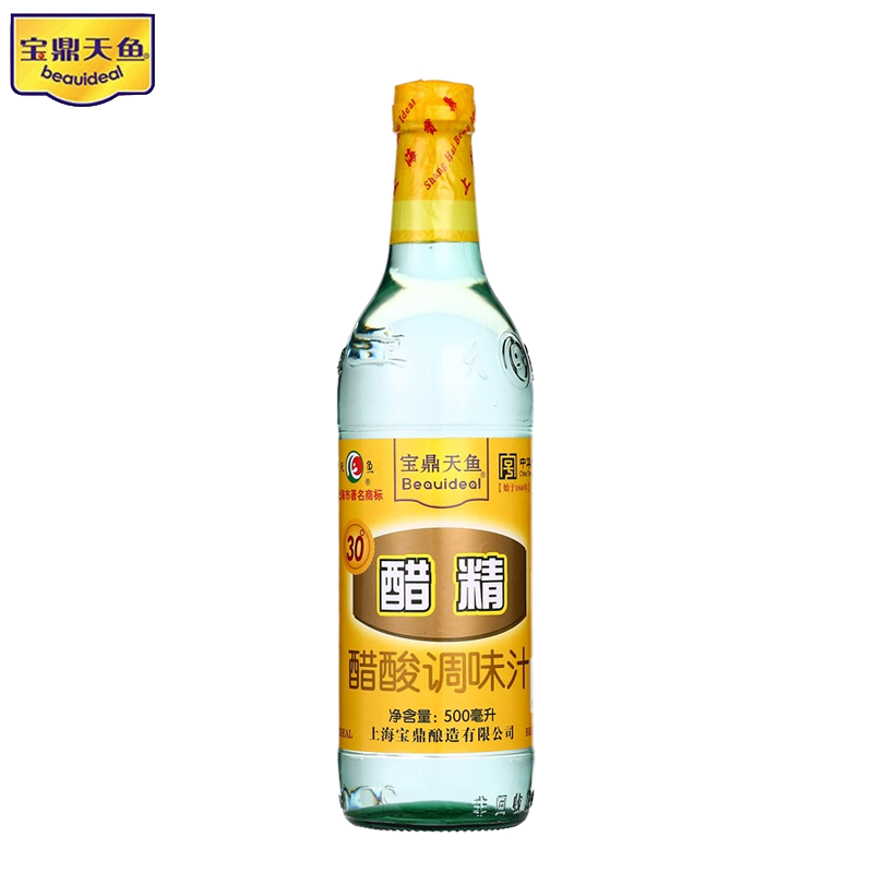 宝鼎天鱼30°醋精500ml *2瓶消毒杀菌泡脚用高浓度醋稀释后可食用