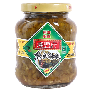 湘君府辣椒酱鱼头剁椒青色绿色开味拌饭拌面超辣蒸鱼头下饭菜实惠