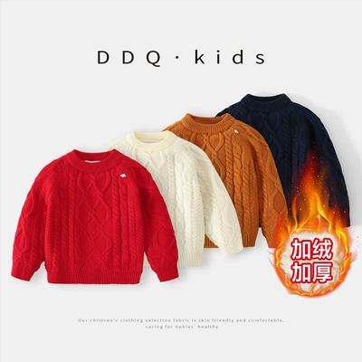 休闲加绒加厚秋冬针织毛衣男女童