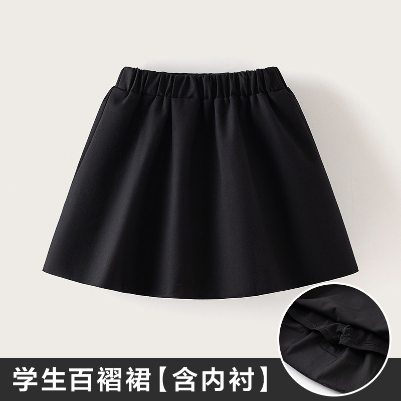 女童半身裙2025春秋新款女孩裙子夏装春装百褶裙儿童夏天黑色短裙