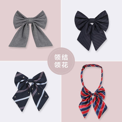 领花女童条纹领花婚礼配饰蝴蝶结