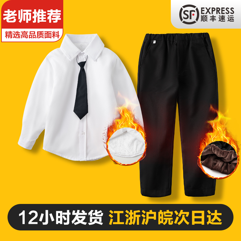 儿童合唱服演出服男童女童表演服装白色衬衫黑色西裤合唱校服套装