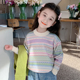 女童毛衣2025新款 小女孩网红套头洋气儿童毛线衣潮 宝宝针织打底衫