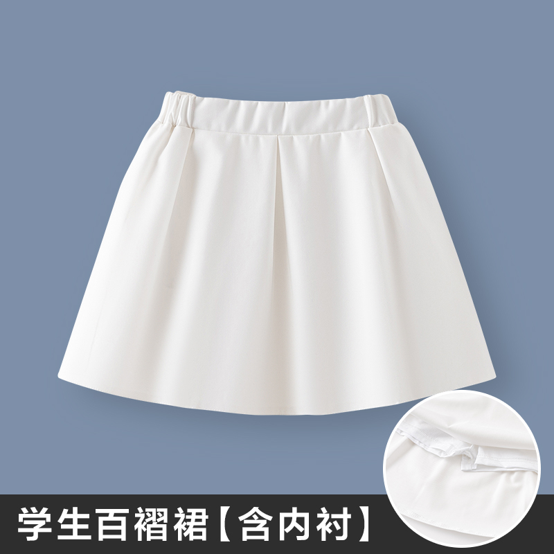 女童百褶裙2025春夏新款套装儿童学院风白色半身短裙大童女孩裙子