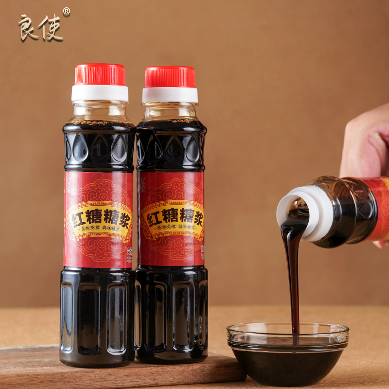 红糖糖浆液体冰粉专用商用小包装