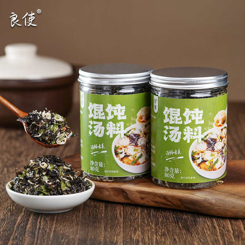 馄饨汤料包紫菜虾皮千里香混沌料图片
