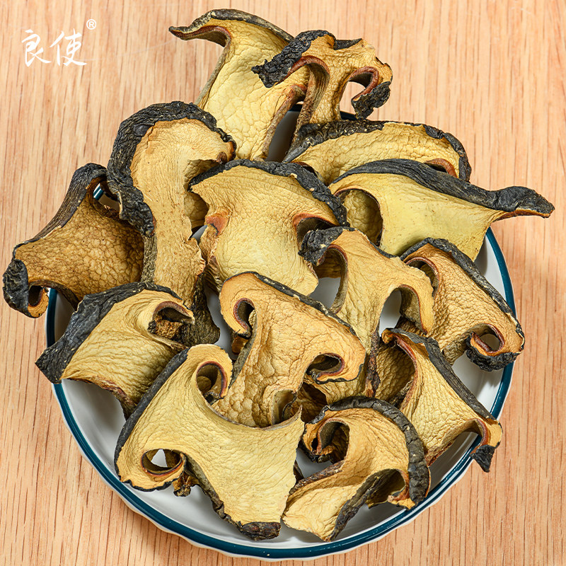 云南牛肝菌干货蘑菇无沙菌子香菇非野生菌见手青菌类干货黄牛肝菌