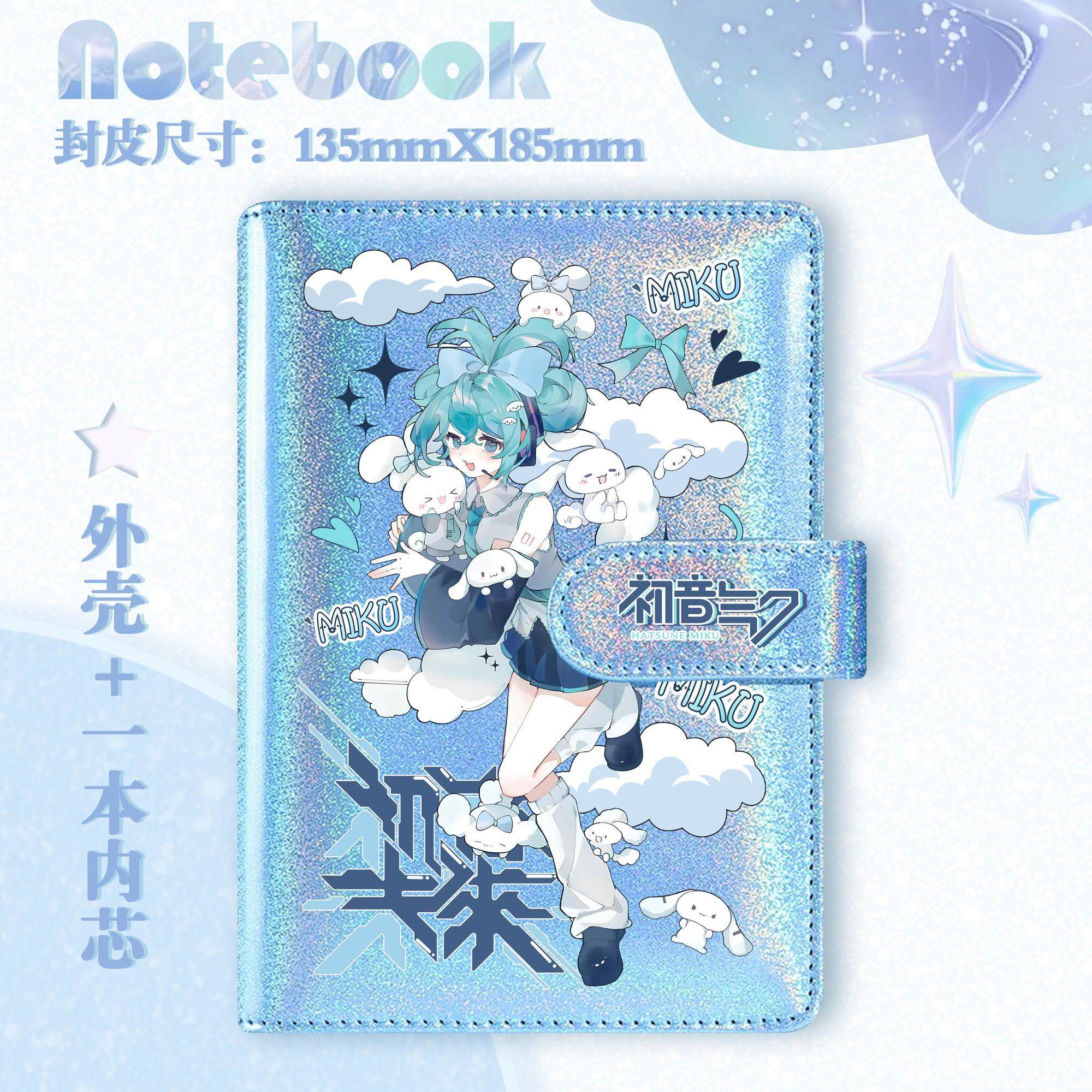 初音未来miku卡通可爱手账本同款男女儿童学生笔记事本活页日记本,文具电教/文化用品/商务用品,手帐/日程本/计划本,淘宝优惠券,粉丝福利购,淘宝优惠卷