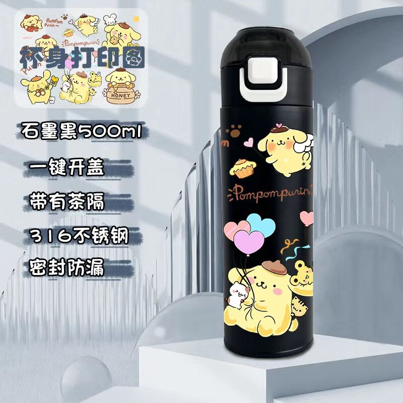 布丁狗保温杯学生高颜值男女礼物图片
