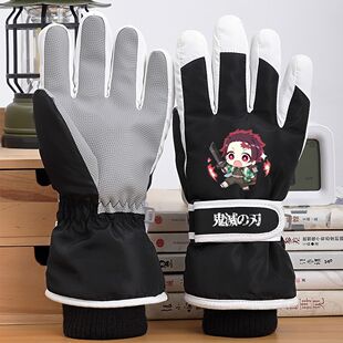 鬼灭周边手套蝴蝶忍义勇卡通男女大童加绒加厚保暖滑雪玩雪炭治郎