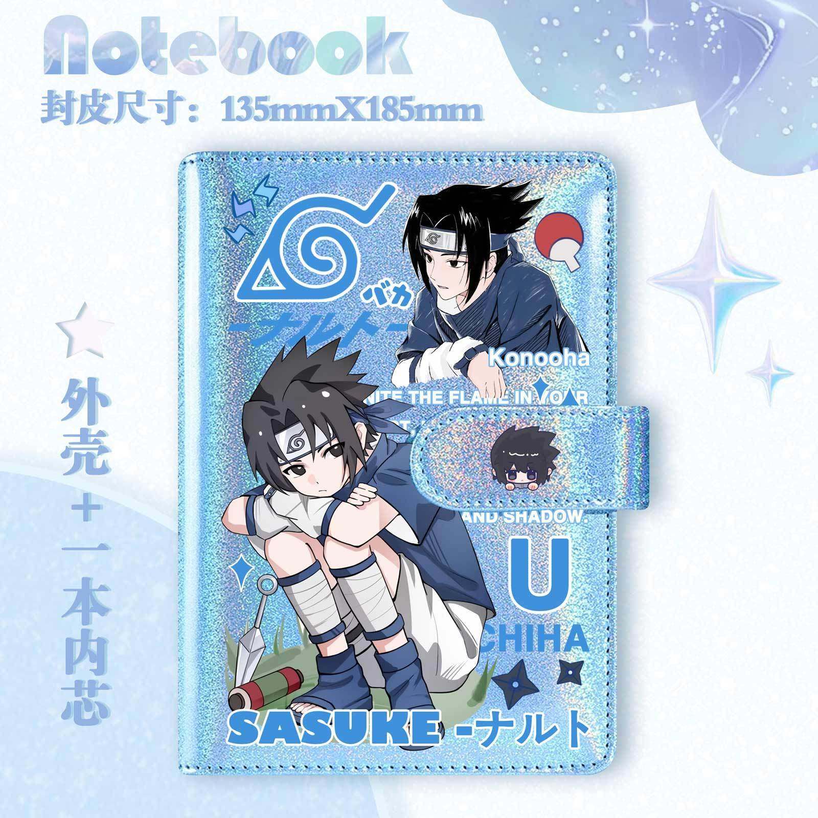 火影忍者鸣人佐助卡通手账本同款男女儿童学生笔记事本活页日记本,文具电教/文化用品/商务用品,手帐/日程本/计划本,淘宝优惠券,粉丝福利购,淘宝优惠卷