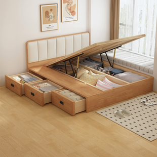 薄床头实木储物床榻榻米主卧气压三抽高箱储物床1.5m静音双人床