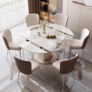 现代简约岩板餐桌椅组合可伸缩折叠轻奢旋转饭桌家用小户型变圆桌