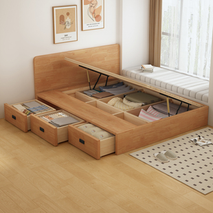 简约实木薄床头原木色床头侧压三抽气压榻榻米静音储物床双人床