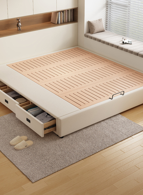 小户型无床头榉木静音榻榻米床箱体抽屉收纳储物双人主卧床可定制