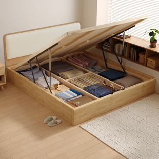 小户型超薄软包床头原木色落地地台气压榻榻米静音储物床双人主卧