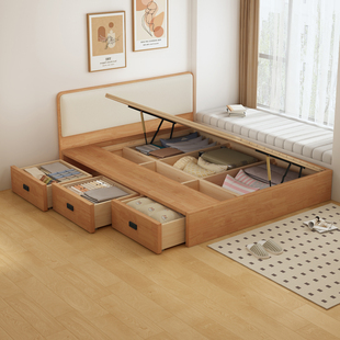 软包薄床头实木储物床榻榻米主卧侧压三抽高箱储物床静音双人大床
