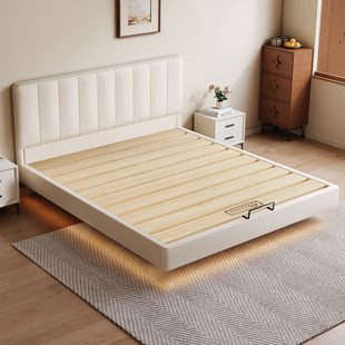 政府补贴小户型简约主卧悬浮床全实木加厚燕尾榫床板静音床可定制