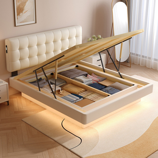 华夫格实木薄床头悬浮储物床小户型奶油风卧室静音双人床支持定制