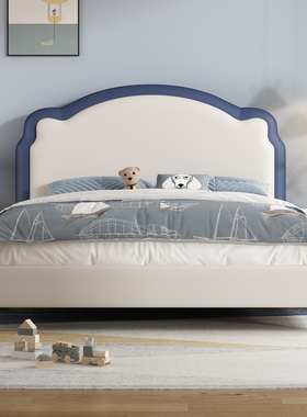 奶油风卡通儿童床男孩单人床现代简约小熊床学生卧室女孩公主床