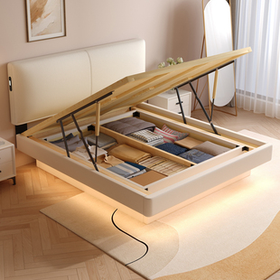 奶油风全实木可调节薄床头静音悬浮储物床小户型主卧双人床可定制
