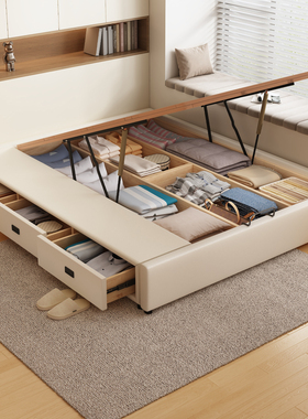 无床头三抽气压榉木静音榻榻米床箱体小户型抽屉收纳储物床可定制