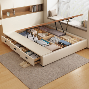 无床头三抽气压榉木静音榻榻米床箱体小户型抽屉收纳储物床可定制