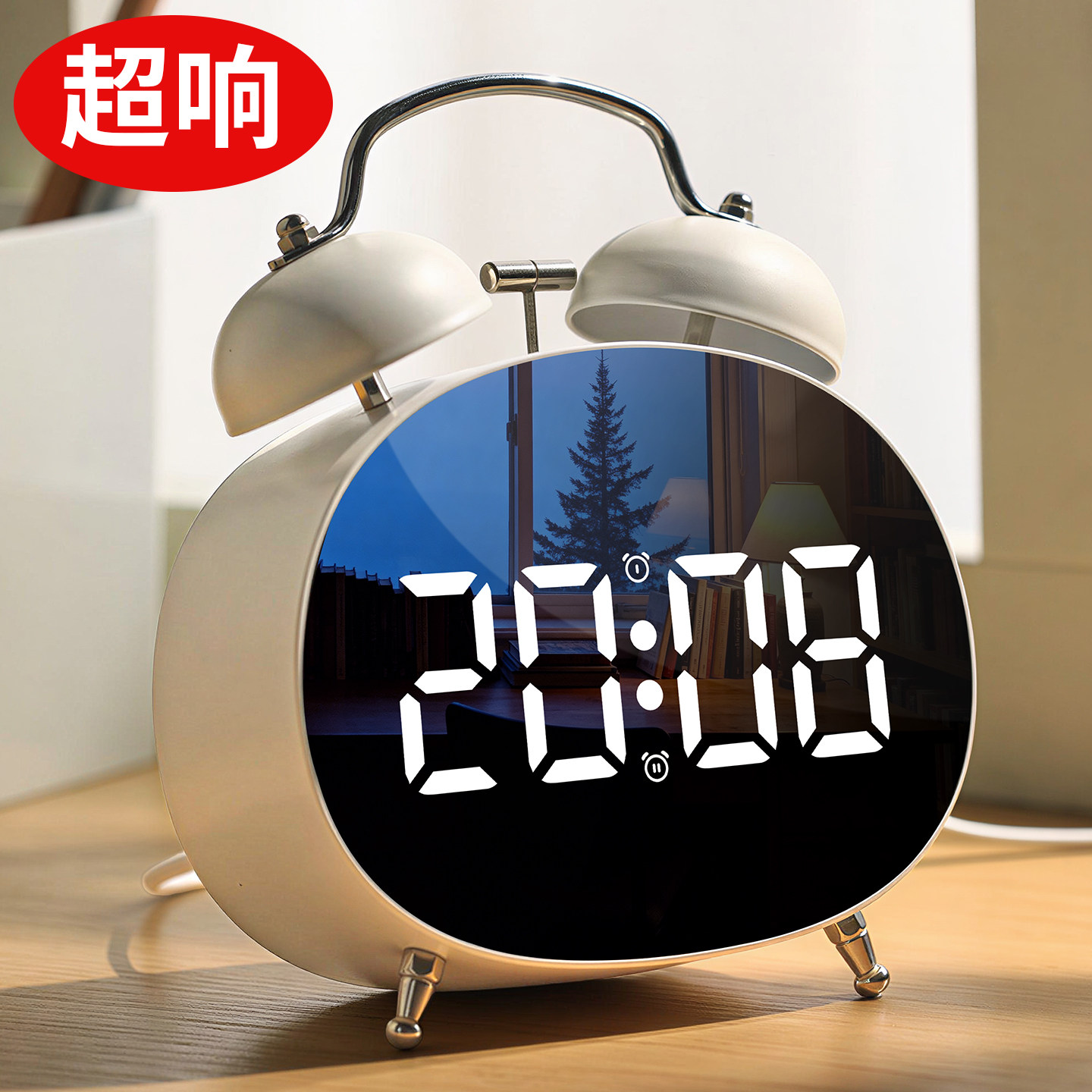 强力叫醒闹钟学生专用起床神器2026新款初中生儿童智能电子时钟表