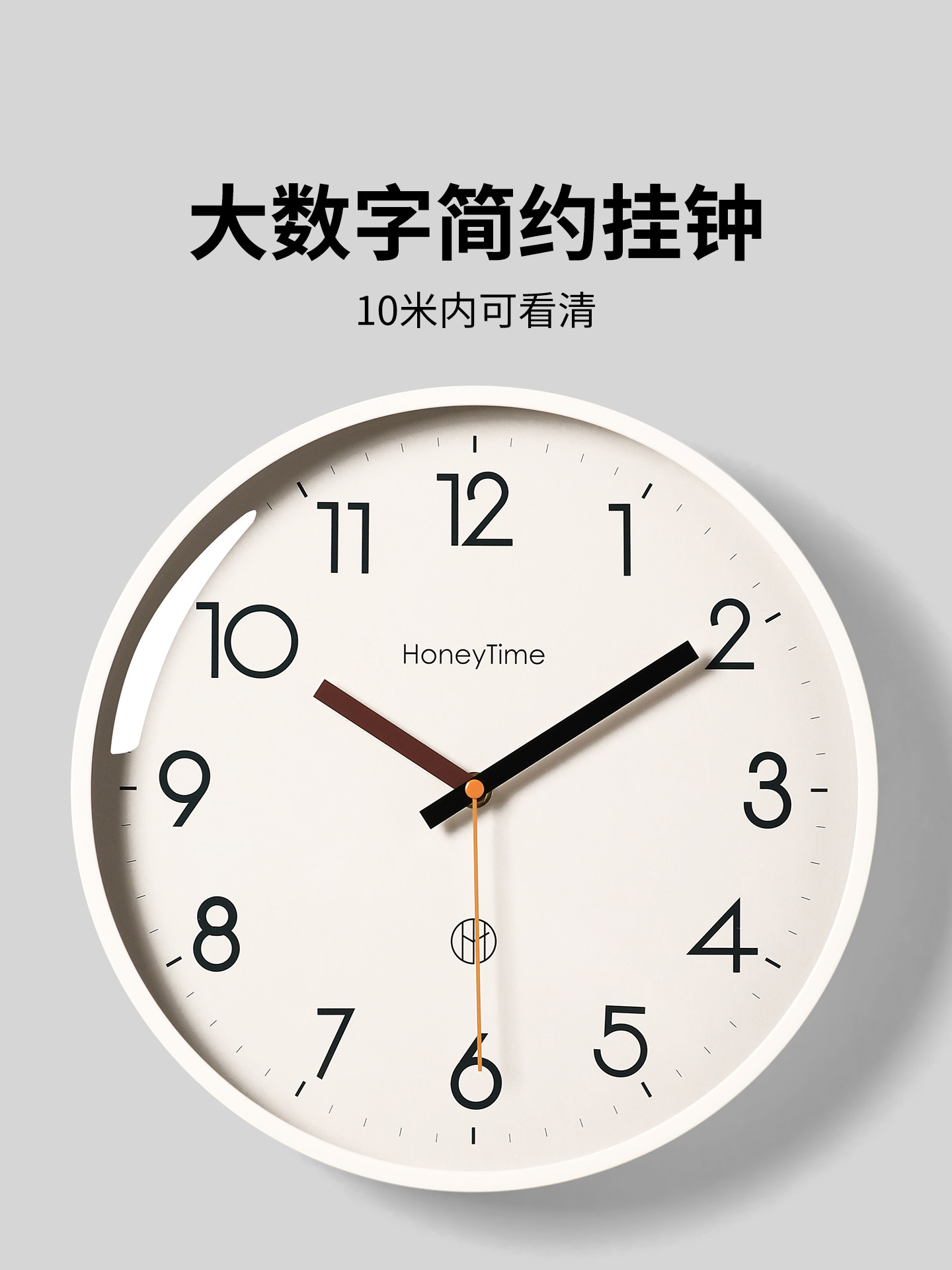 新款静音挂钟客厅家用免打孔挂墙时钟表现代简约石英挂表装饰