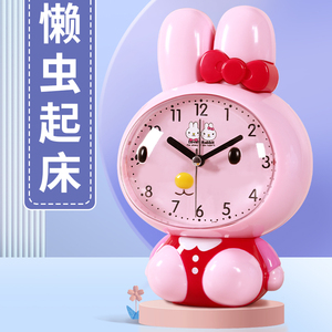 小兔可爱智能闹钟儿童女孩学生专用床头网红桌面会说话闹铃时钟表