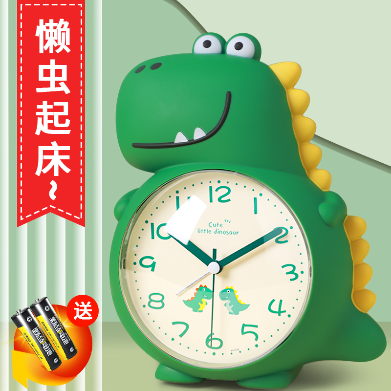 会唱歌的儿童闹钟！孩子喜欢