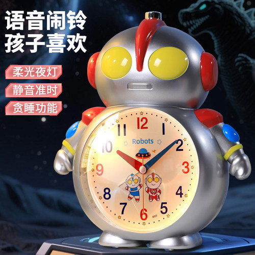 卡通奥特曼音乐闹钟儿童男孩时钟