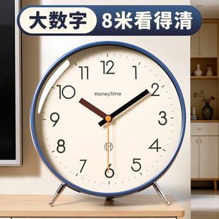 简约高级感摆台式座钟客厅桌面时钟摆件老人家用钟表台钟2026新款