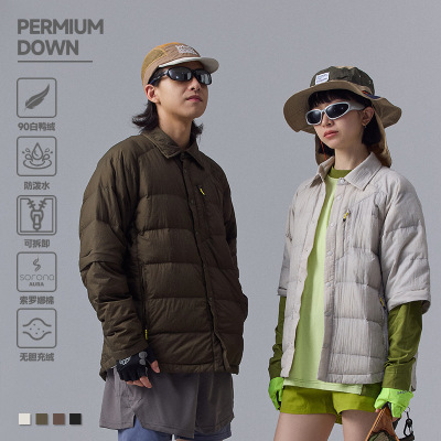 90白鸭绒山系户外防泼水羽绒服