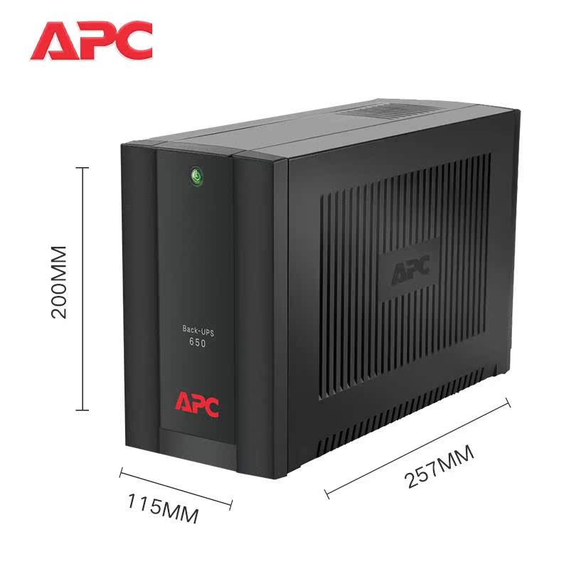 APCBX650CI-CN390WUPS