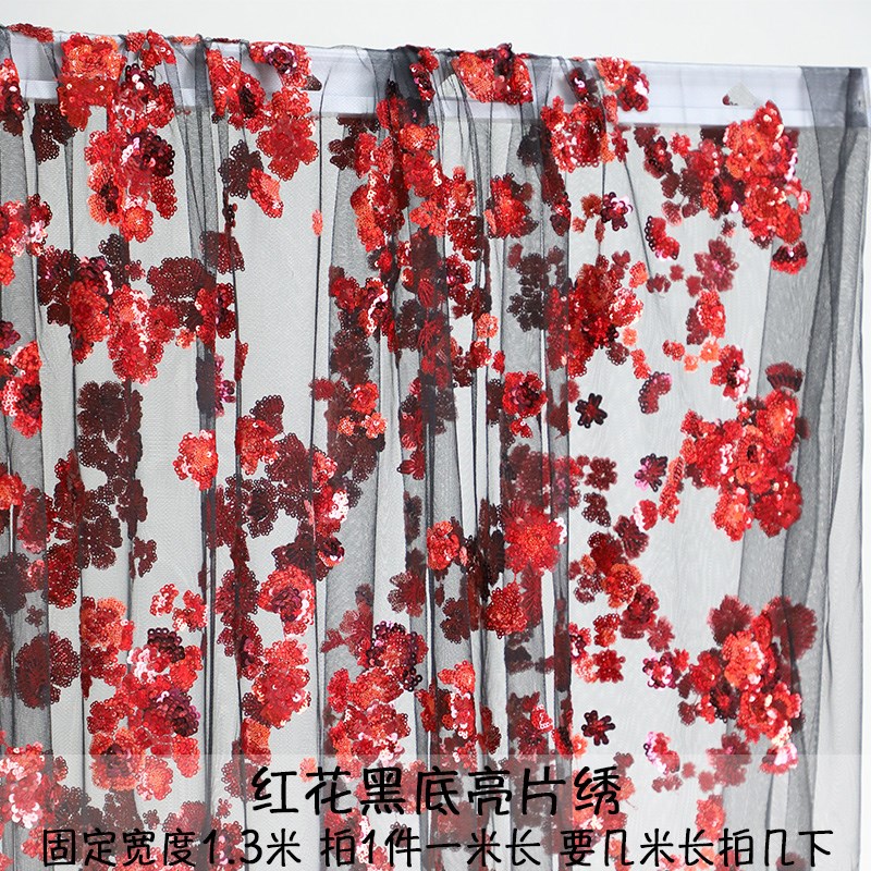 黑底红花亮片f绣网纱亮片刺绣礼服裙子面料礼服婚纱背景设计师面