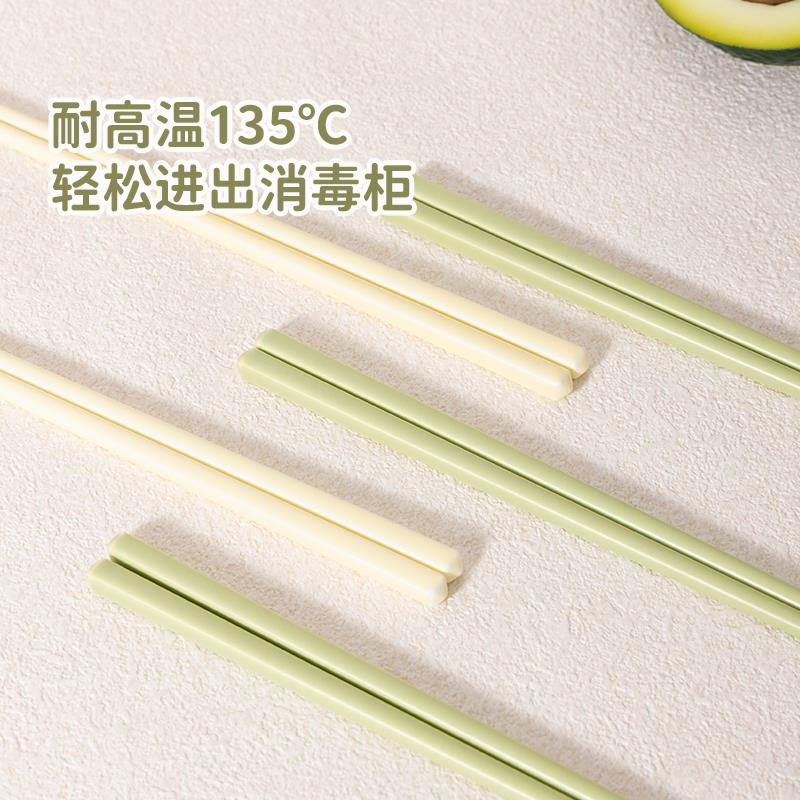 陶瓷筷子家用新款高档抗