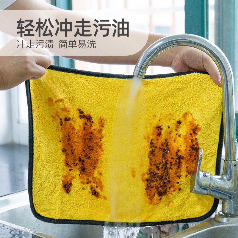 保洁专用搞卫生吸j水毛巾加厚抹布不掉毛拖地抹桌布擦玻璃不留水