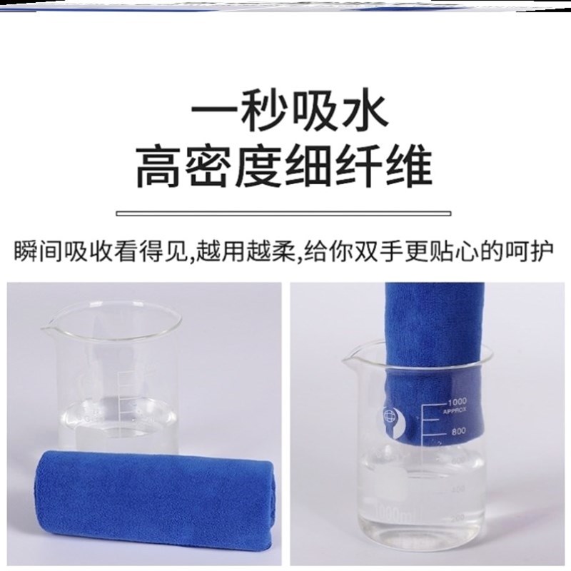 消毒柜抹碗布擦桌布不掉毛吸水家用麻布厨房O用毛巾抹布饭店专用